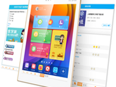 优学派名师辅导班解决家长教育难题