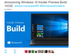 Windows 10 RedStone Build 14332发布
