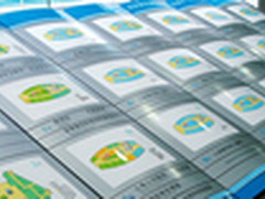 佳能携手澳飞扬 推动标识行业智慧转型 