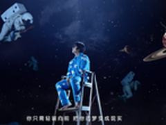 戴尔成就携手沈黎晖带你梦游草莓音乐节