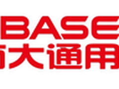 不服来战!南大专场发布会将爆何产品?