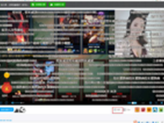 科技创新推动 政府采购植入互联网基因