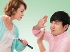 男人就是欠收拾夏洛这回和