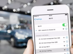信锐分享：有趣的Wi-Fi营销实例