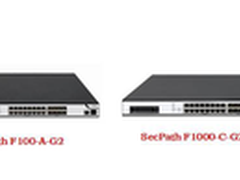 重新定义的都来了 你还会买个普通的吗?