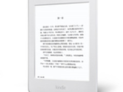 白色Kindle Paperwhite中国首发预售