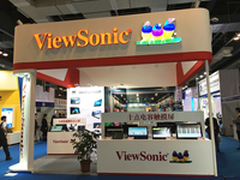 优派“触动”2016上海全触展