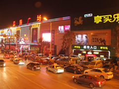 海信与恩施享买乐开展战略合作