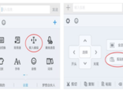 看这里 专业治疗你的手癌晚期