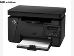 性能稳定三合一 惠普M126a仅售1109元