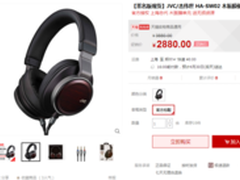 木振膜耳机再突破 JVC HA-SW02首发2880