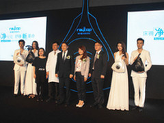 Raycop RP系列床褥净化吸尘器在沪发布