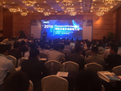 锐捷网络助重庆地铁建设最快轨道Wi-Fi 