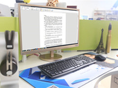 揭秘家用一体机必不可少的几个重点