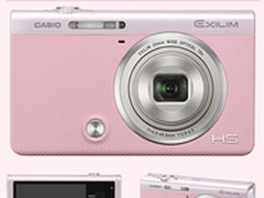 女神自拍神器 CasioZR55仅售1699元