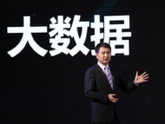 京东企业级市场发布会服务品牌企悦亮相