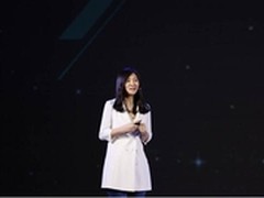 京东企业级市场战略发布会发布三大战略