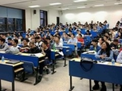 菁英班开始招生看百度如何培养拔尖人才