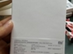 后置指纹识别 小米Max保护壳曝光