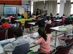 海尔助力“小鱼杯”数学思维大赛落幕