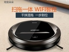 科沃斯地宝哪款好？朵朵和叮叮怎么样