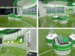 360公司黑科技亮相首都网络安全日