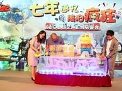 从《山口山战记》到成熟的影游联动模式