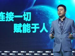 长虹一季度净利润爆增 改革促业绩突破