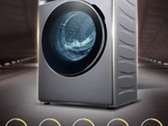 惠而浦WF812921BL5W 8.5kg洗衣机怎么样