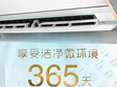 365天健康 松下空调：母亲节需健康告白