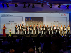 兄弟同心其利断金eLTE领行业互联新时代