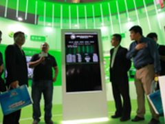 模拟黑客攻击：过道安检门变信息透明人