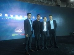 坚果1080P影院式投影仪发布 京东众筹
