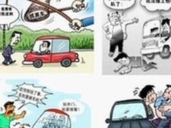 行车记录仪什么牌子好十大品牌排名