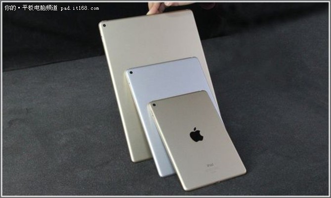 移动体验：iPad Pro 9.7完胜