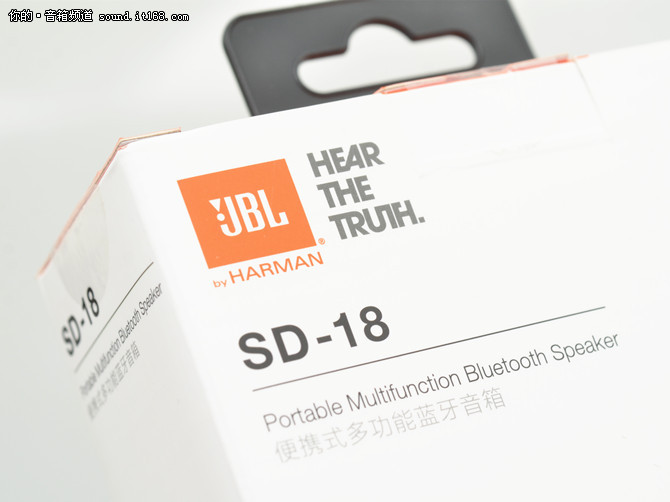 JBL SD-18多功能蓝牙音箱-包装&外观