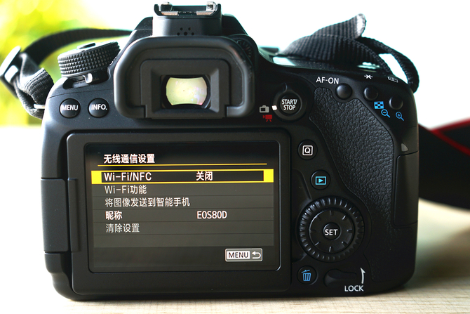 中端单反新升级 佳能EOS 80D功能测试