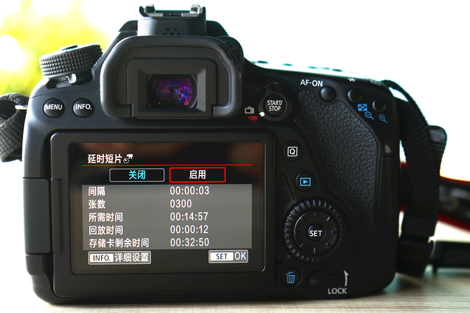 中端单反新升级 佳能EOS 80D功能测试