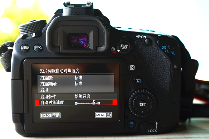 中端单反新升级 佳能EOS 80D功能测试