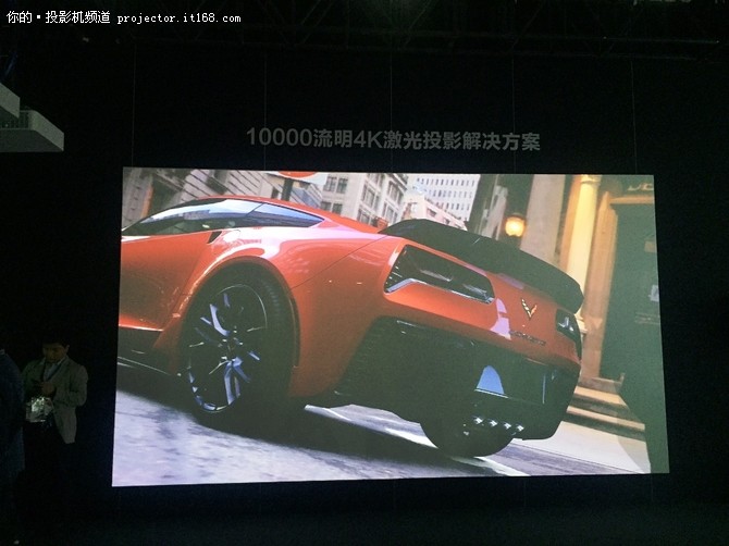 索尼最新投影显示方案亮相IFC China