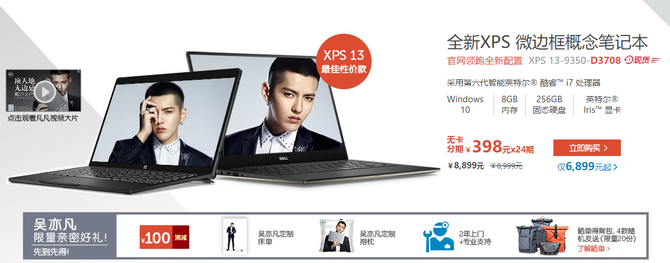 笔记本电脑选购·使用·维护完全攻略_苹果电脑使用攻略_笔记本电脑选购维护入门与实例教程