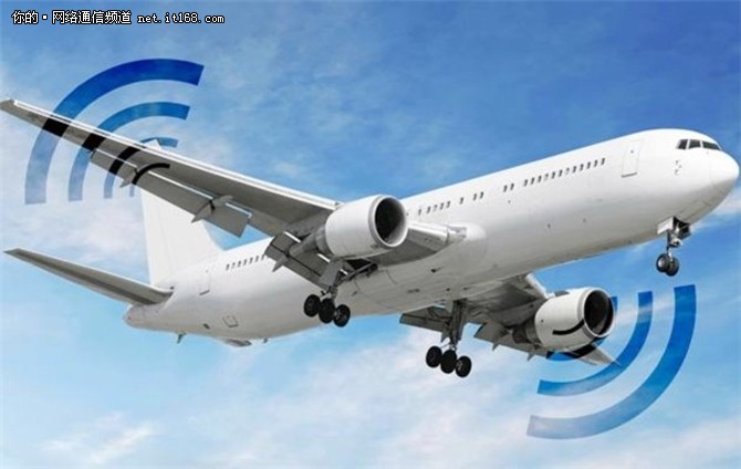 博科携手VMware为航空业提供飞行中连接