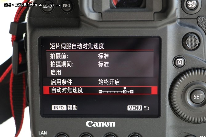 全能机皇 佳能EOS-1D X MarkⅡ性能对比