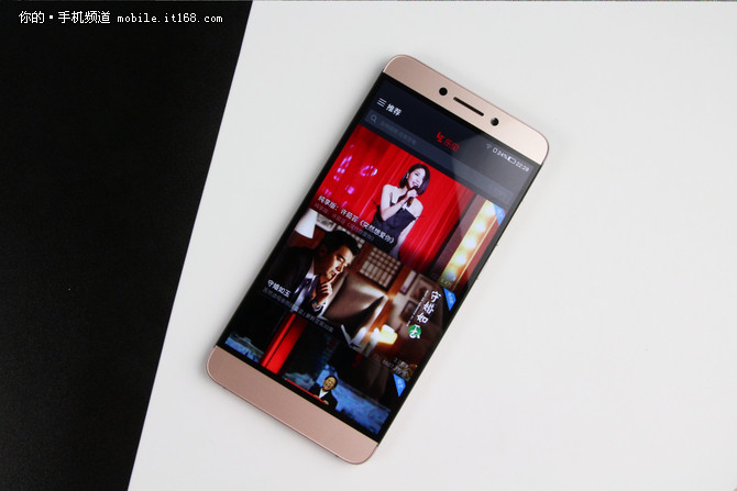 十核手机仅1099元 乐2今日10点正式开卖-IT16