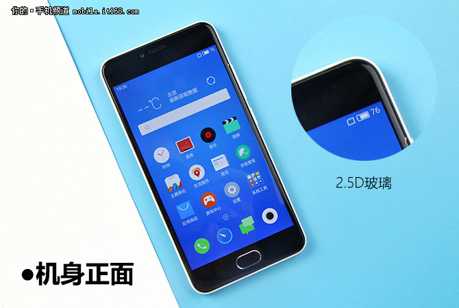 最高不过699元 市售热门百元手机全盘点-IT16