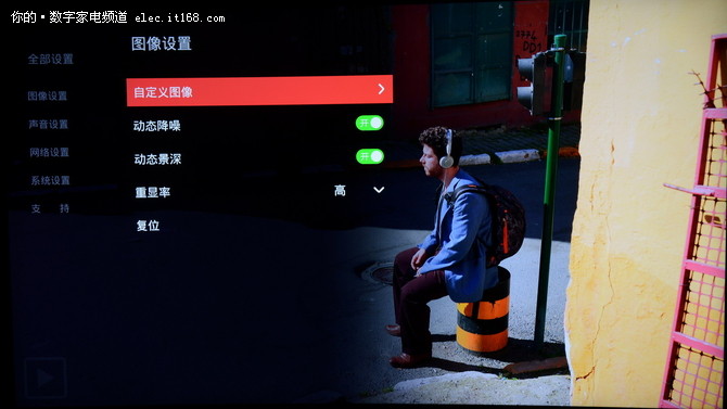 看电视还能赚钱?系统及操作详解