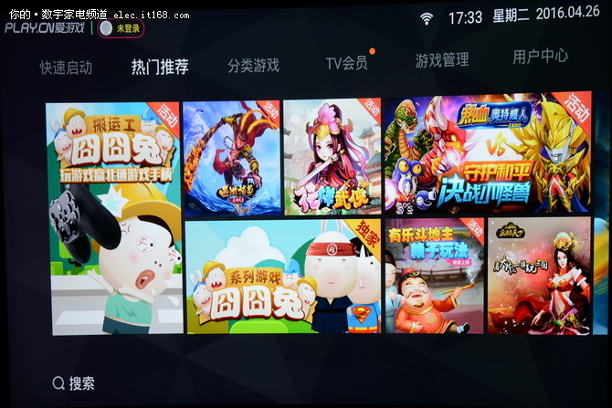 智能应用及评测总结