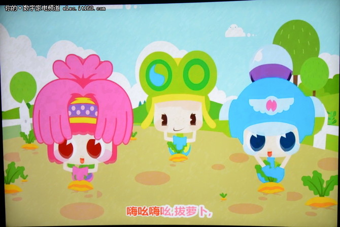 长虹CHiQ电视50Q3T视频资源