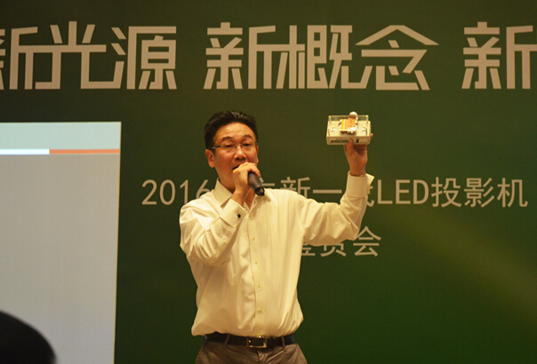 日立新一代LED投影机鉴赏会在京举行