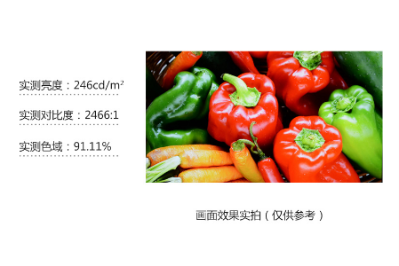 超薄机身灵视竞技 三星CF591显示器评测